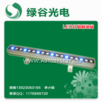 LED洗墙灯,绿谷光电室外灯具